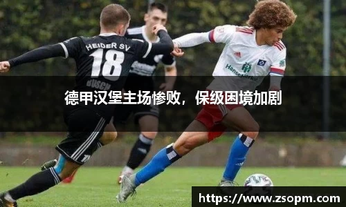 bifa必发