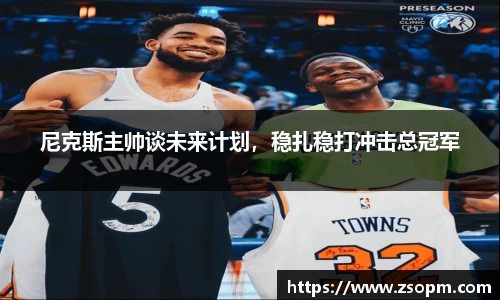 必发bifa官方网站