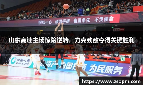 必发唯一中国官方网站