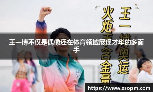 bifa必发唯一官网